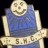 SHC holiday camp Enamel badge
