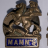 Mann's Brewery