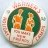 Warners Holiday Camp 1958