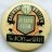 Gaumont British Junior Club for Boys and Girls