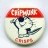 Chipmunk Crisps