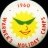 Warner's Holiday Camps 1960