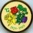 TG; Townswomen's Guild 1929-1989 60 years Jubilee