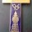 BLACKPOOL TOWER