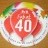 SCS Sofa Carpet Specialist 40 years badge